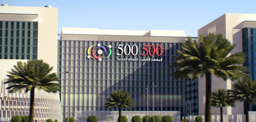 مستشفى 500 500 - الأبطال الخارقين
